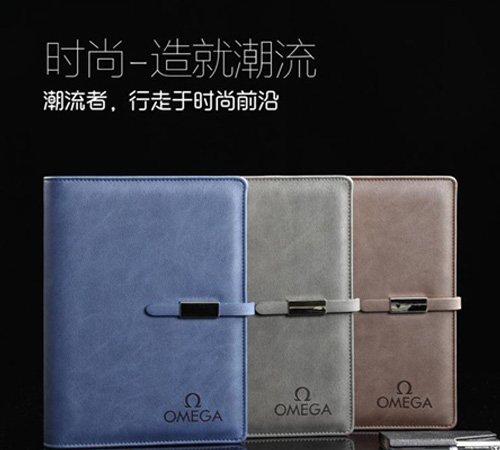 深圳坂田網(wǎng)站建設_深圳坂田做網(wǎng)站_禮品定制網(wǎng)站案例