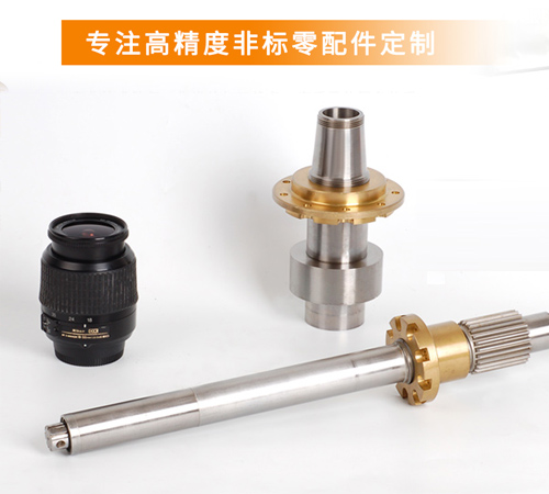深圳網(wǎng)站改版_深圳坂田網(wǎng)站設(shè)計(jì)_精密模具配件網(wǎng)站制作
