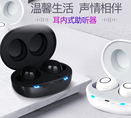 簽約深圳市資銘醫(yī)療器械有限公司網(wǎng)站建設項目-深圳坂田觀瀾網(wǎng)站建設哪家好_哪個公司網(wǎng)站改版好_哪家網(wǎng)站制作好_坂田觀瀾網(wǎng)絡公司