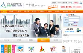 深圳文化傳播公司網(wǎng)站建設(shè),龍華短信平臺(tái)網(wǎng)站設(shè)計(jì)公司