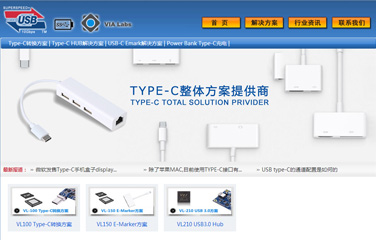 大浪Type-C轉(zhuǎn)換器網(wǎng)站,Type-C接口網(wǎng)站
