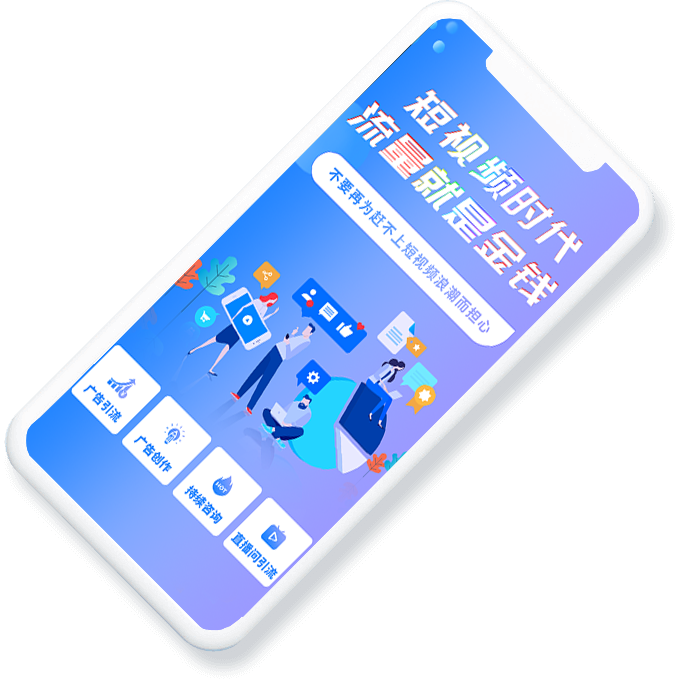坂田網(wǎng)站改版公司